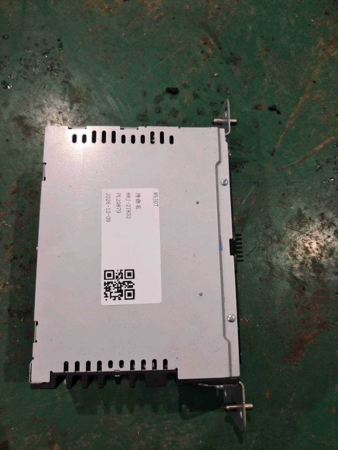 GR2T19C107BF 多媒体主机