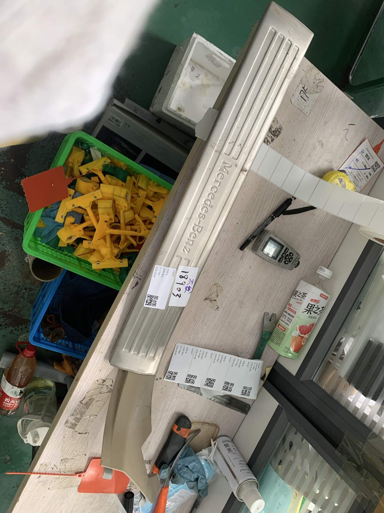 A25168605368K67 后门槛装饰板(左内)