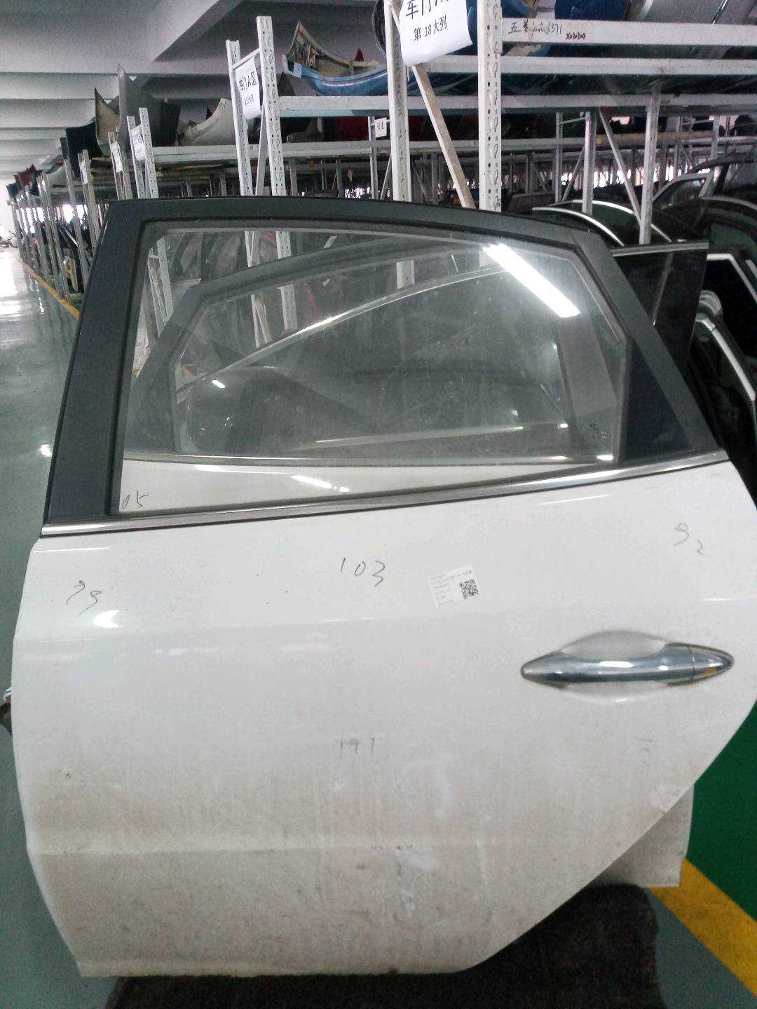 770030Q501 后门壳(左)