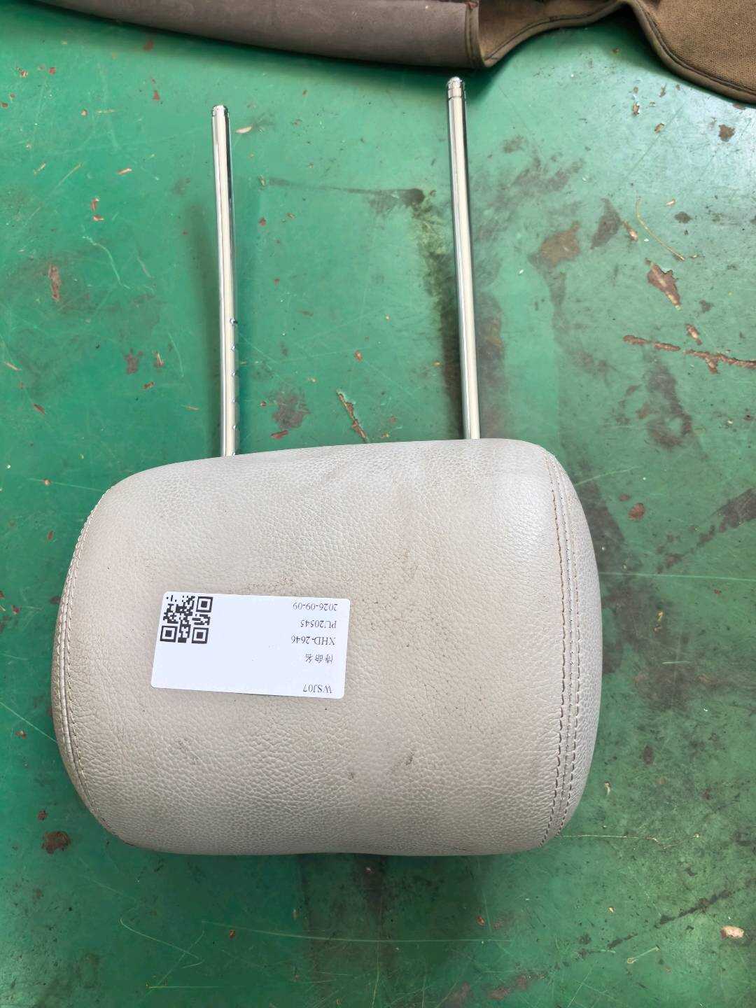 A25197050507J23 头枕