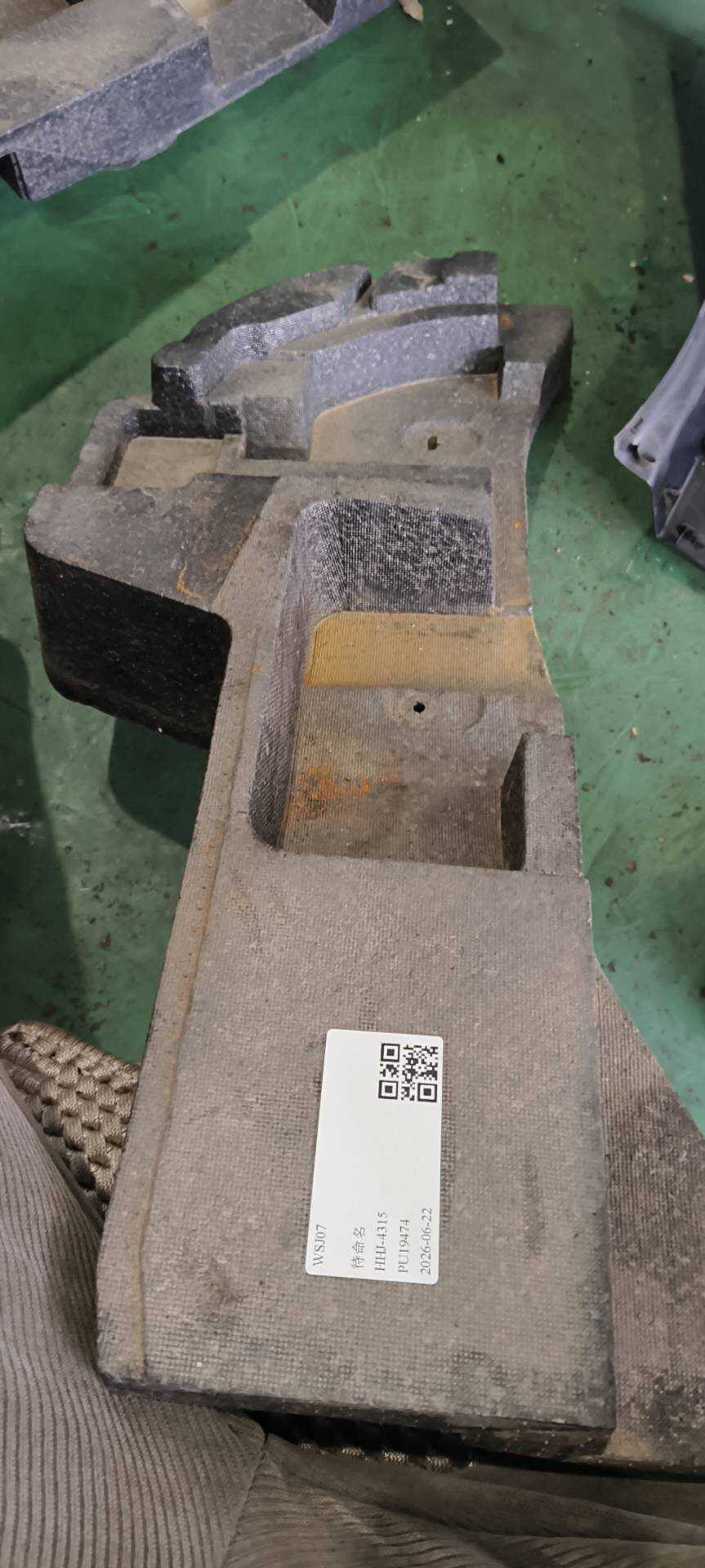 95086SG020 Spare Tire Foam, Right