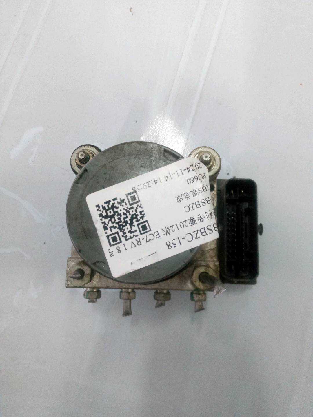0265801043 ABS泵总成