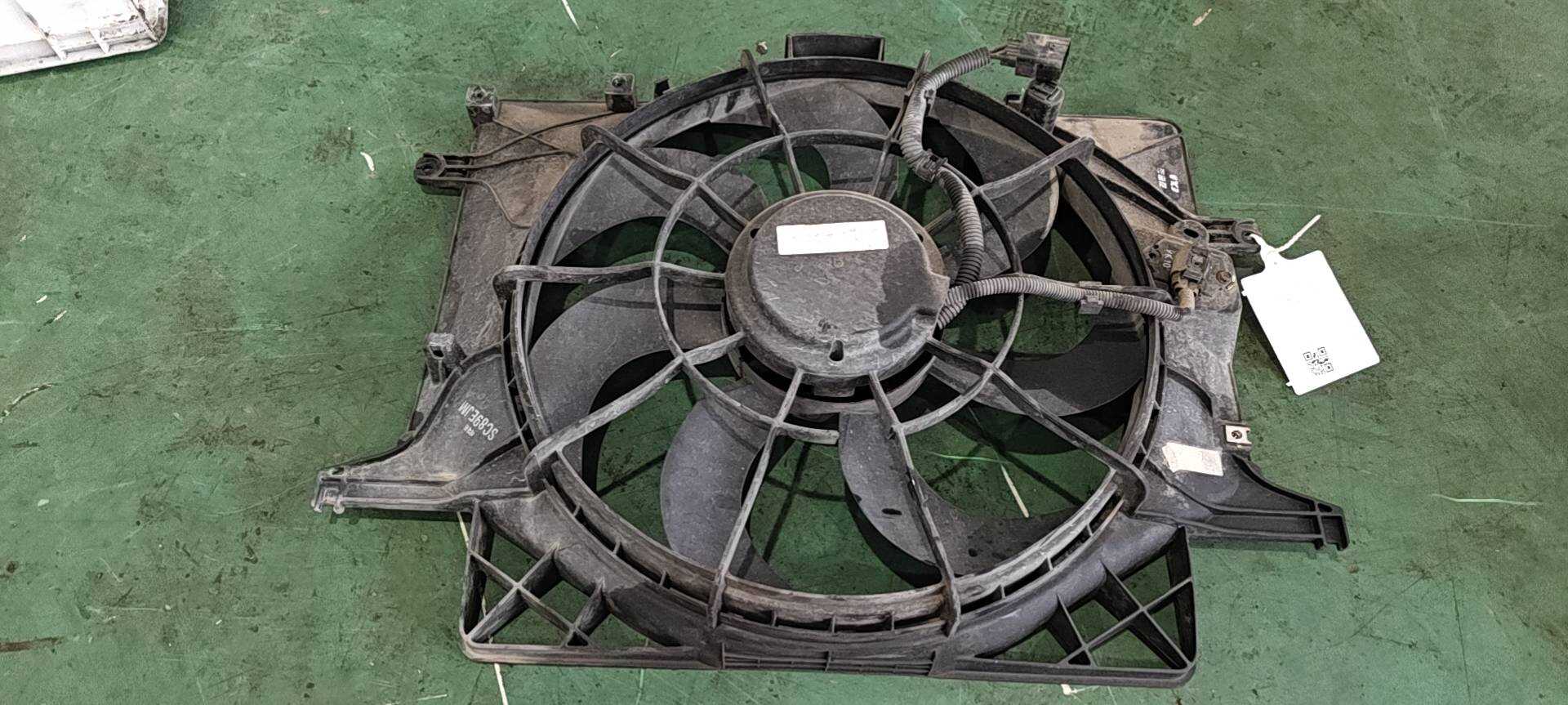 253802M220 水箱电子扇总成