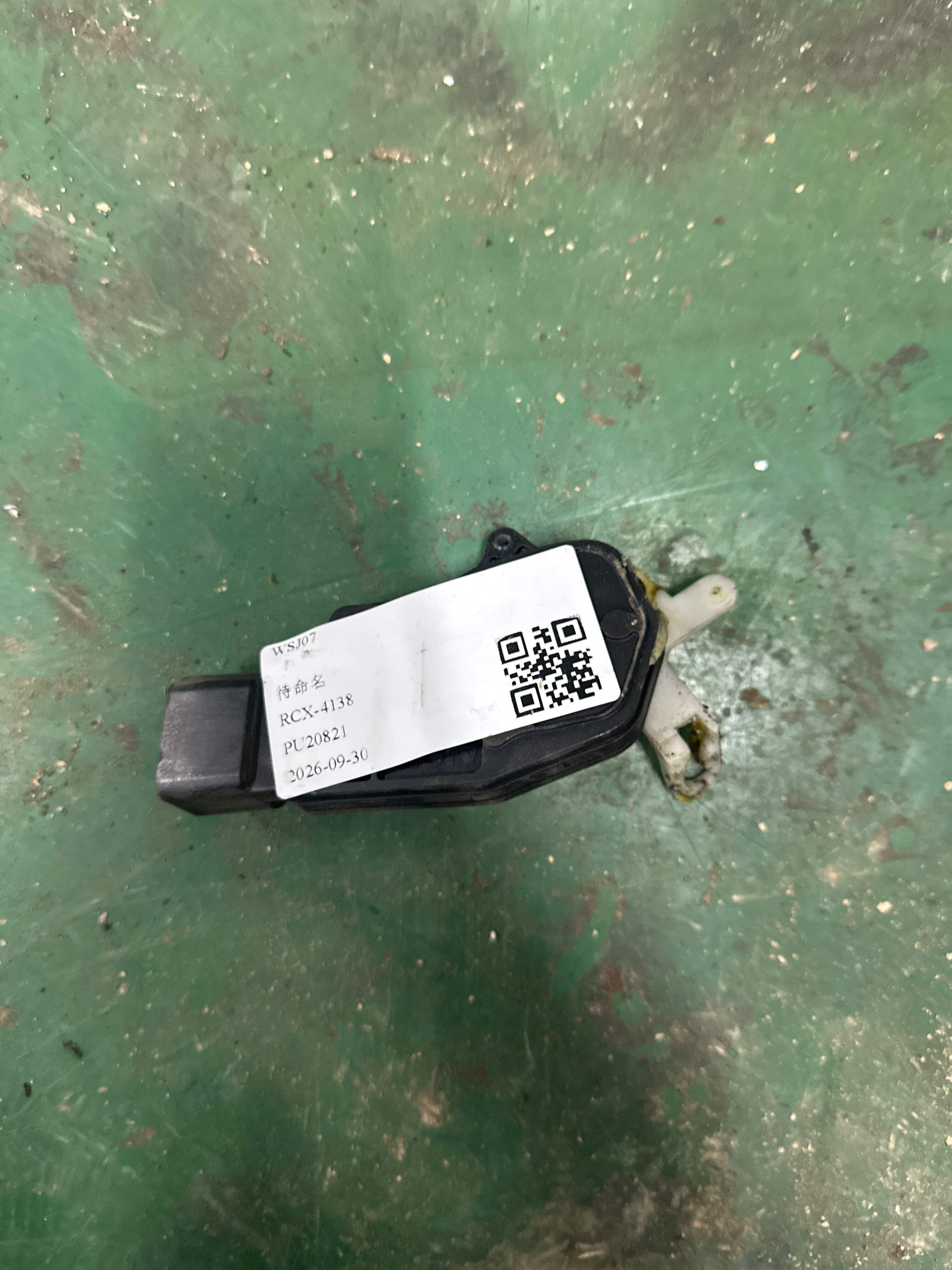 6913012070 后门锁电机(右)