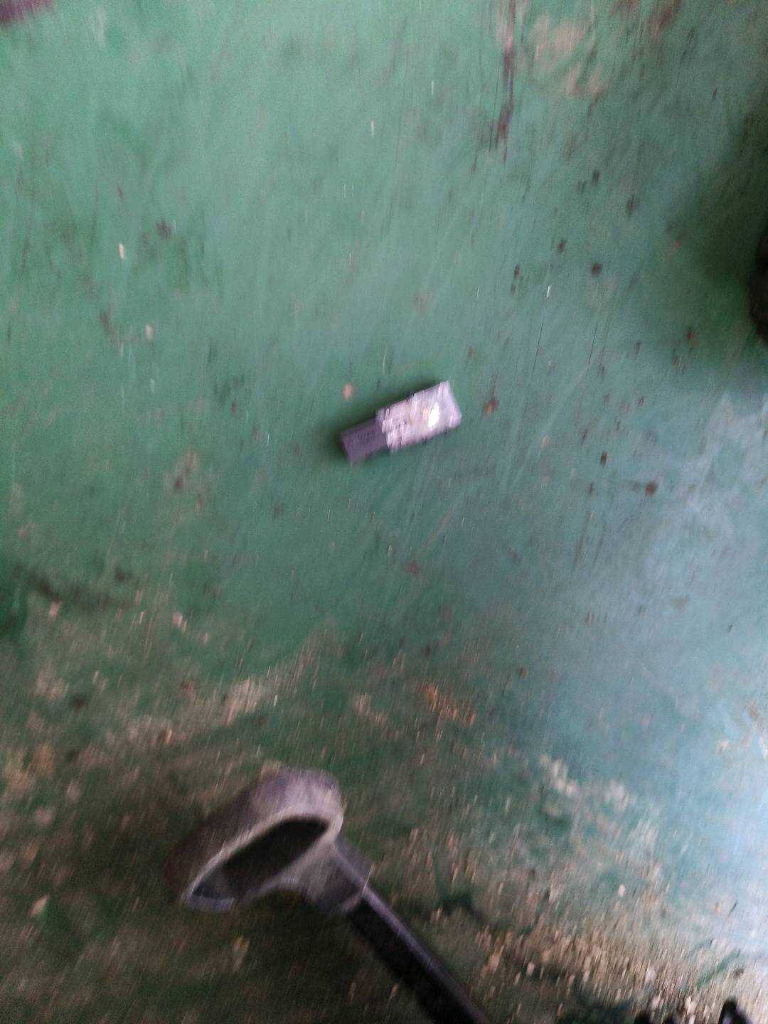 FA1A15A563AB 仪表台杂物箱照明灯开关