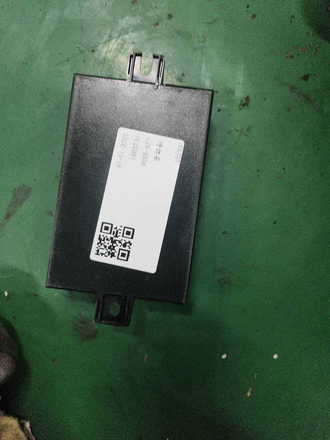 4B0959760A 驾驶员座椅控制电脑