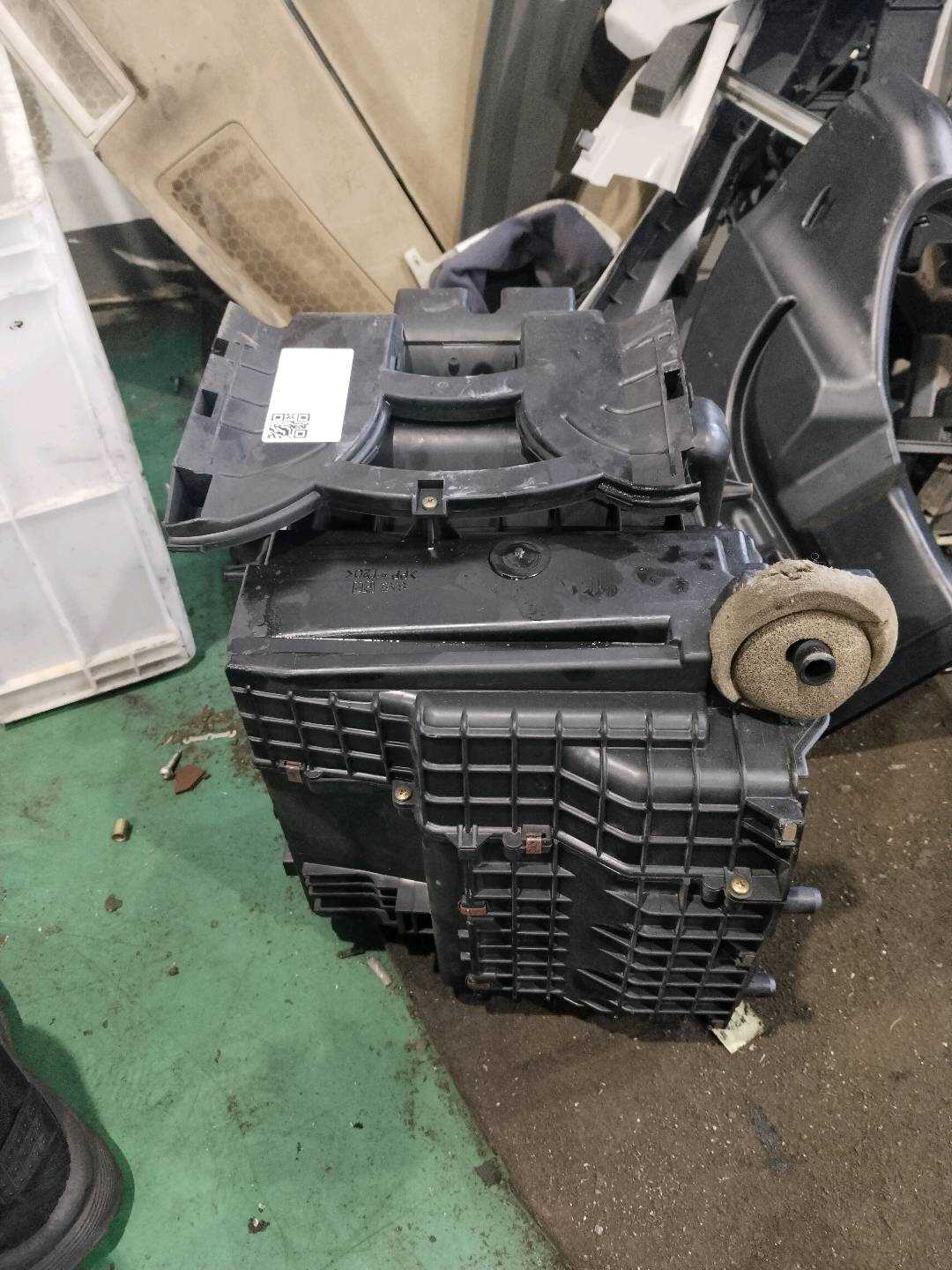 4B0819353B Evaporator Housing