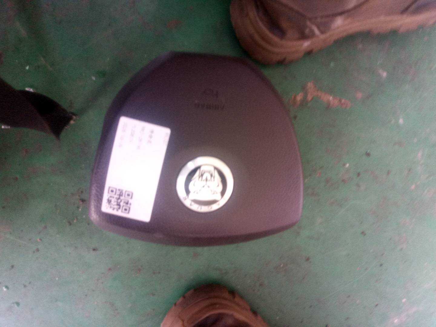 C2P16863AMS 驾驶员安全气囊