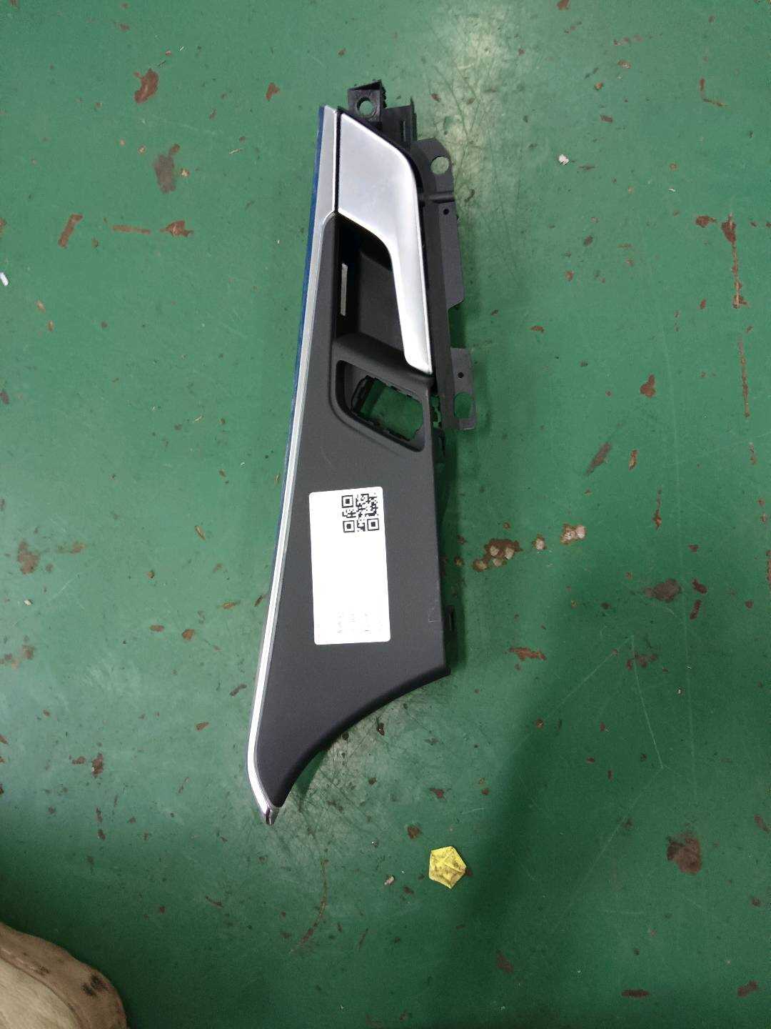 L8WD837020C4PK Front Door Inner Handle, Right