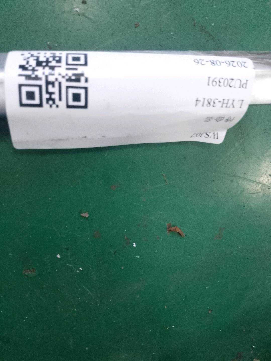 51337196340 前门玻璃压条(右外)