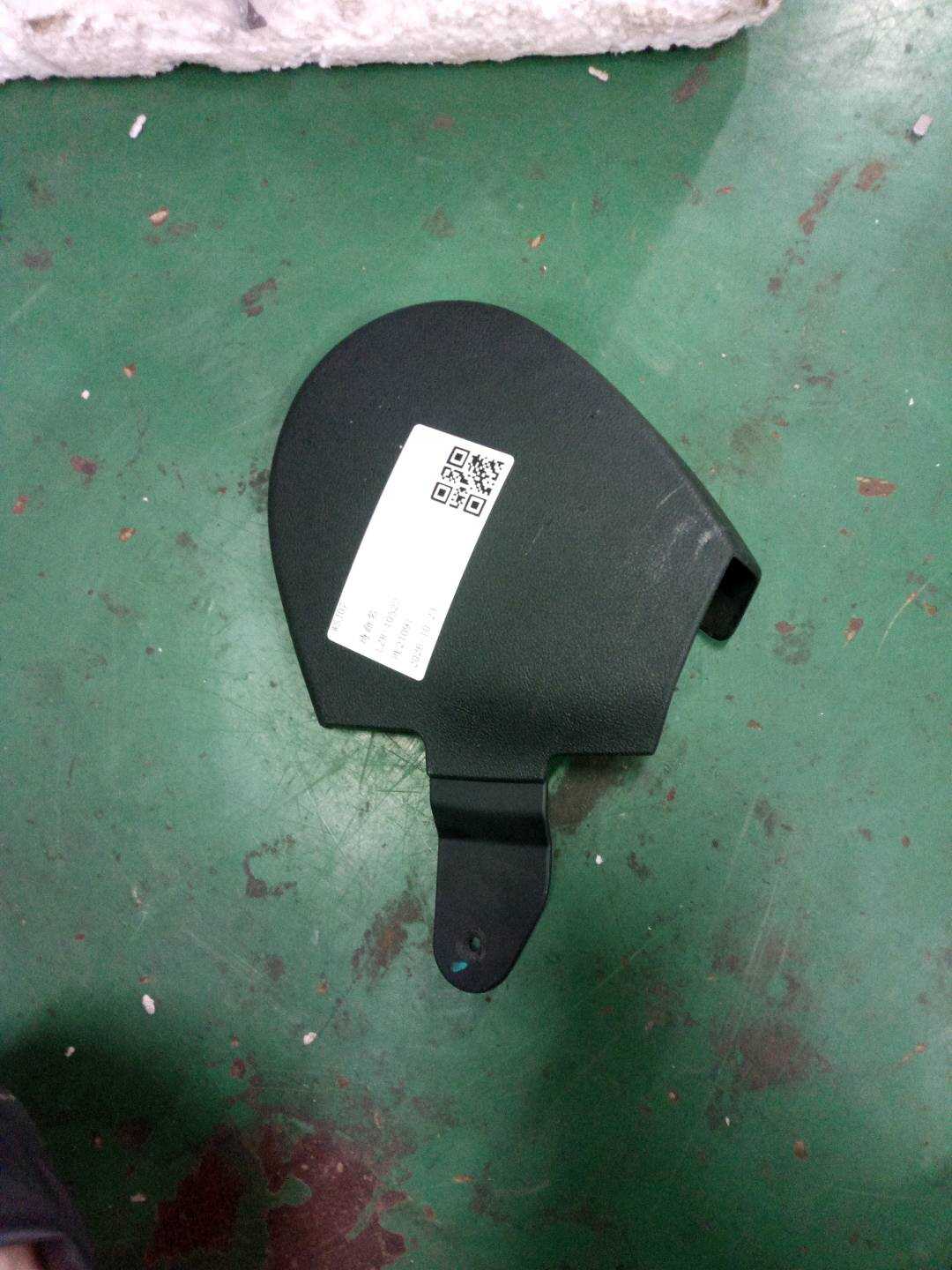 52107405745 Passenger Seat Side Trim Panel, Left