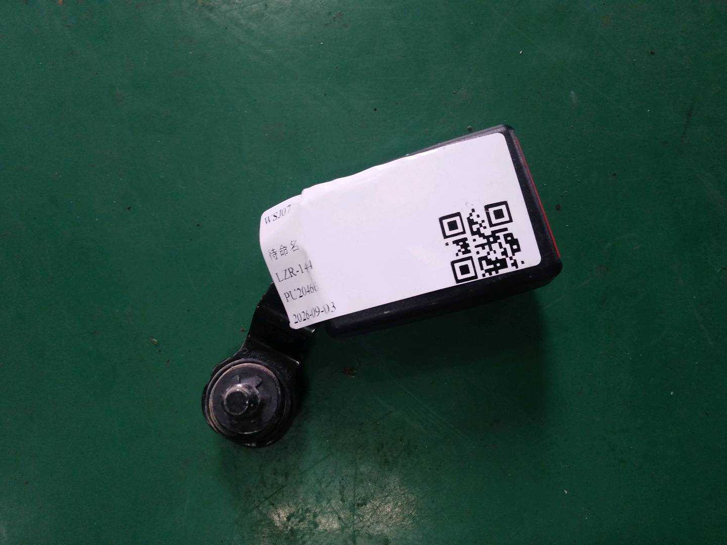 72117378261 后座椅安全带扣(左)