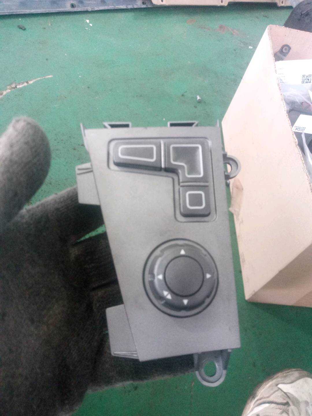 61316930027 驾驶员座椅调节开关