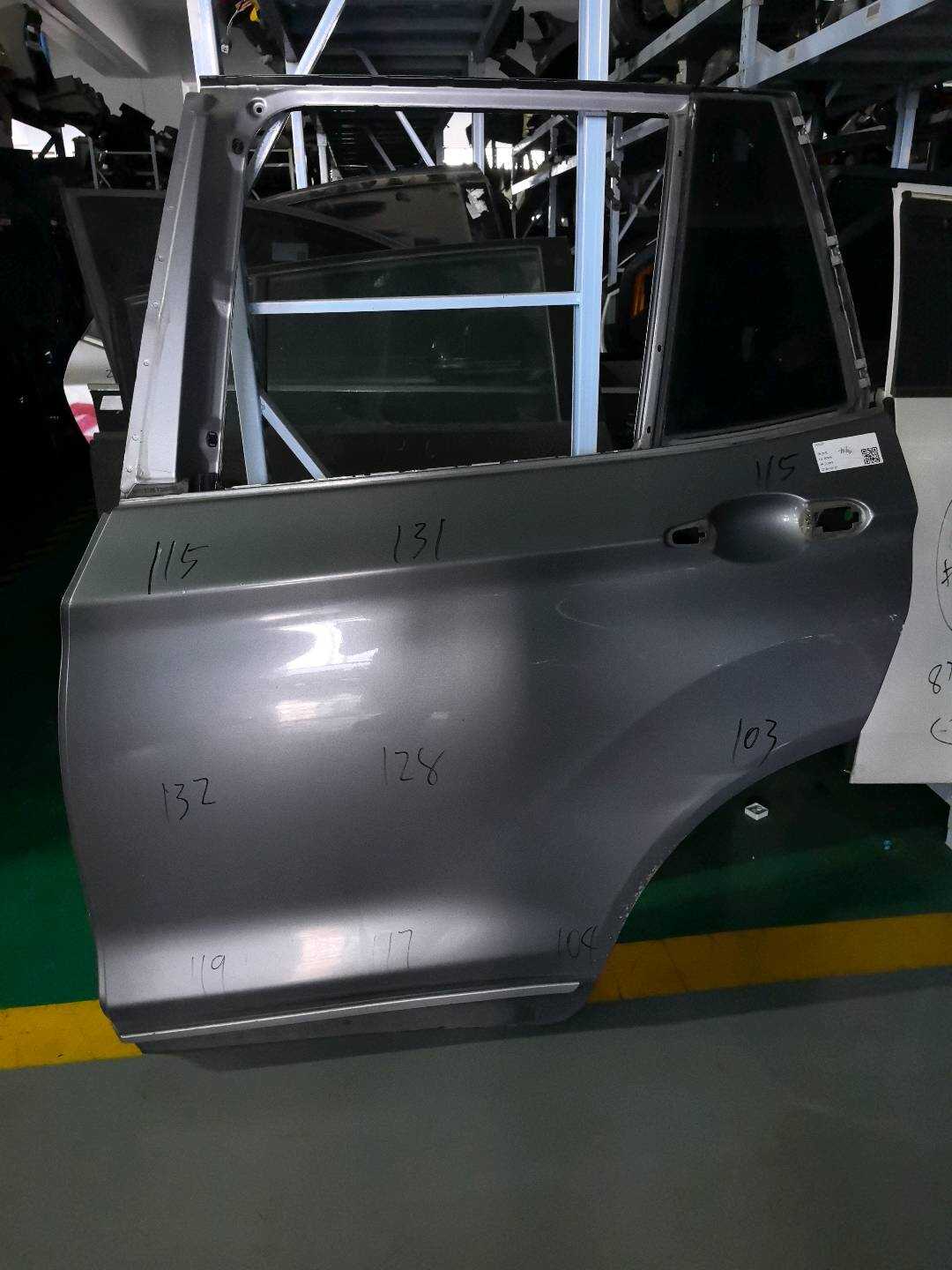 41527238695 后门壳(左)