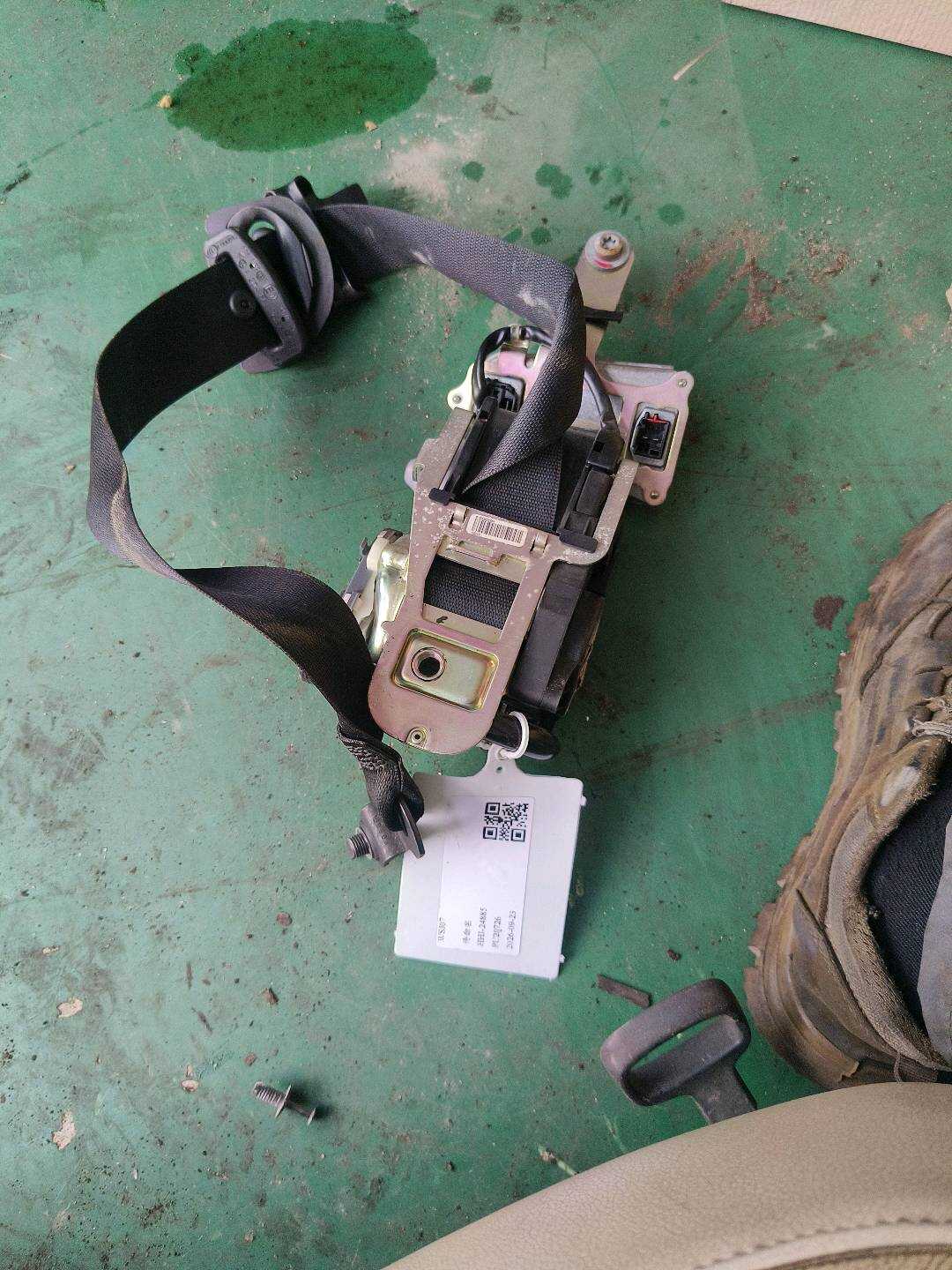 A20486026869C94 Passenger Seat Belt