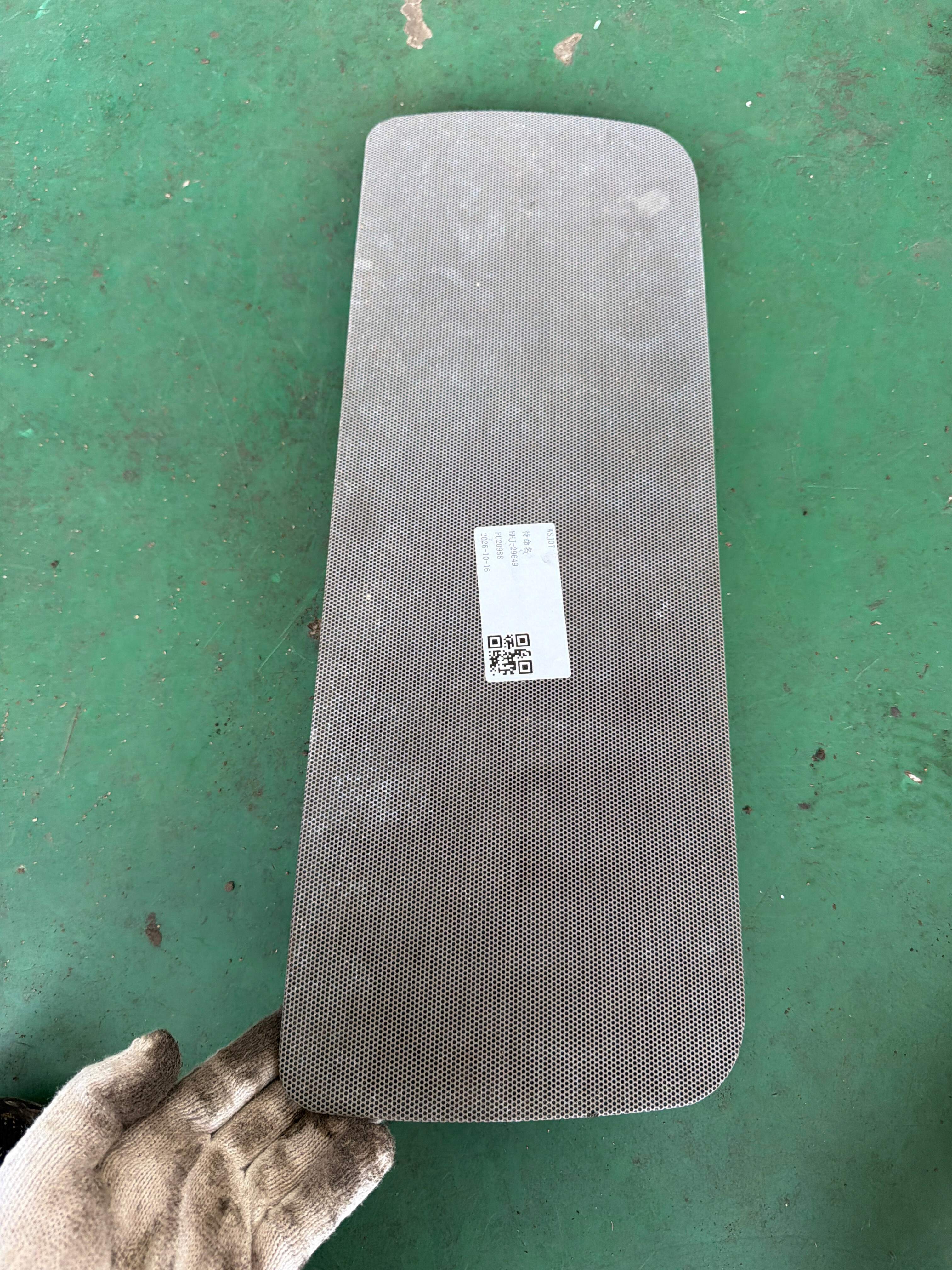 8E5035405B Rear Parcel Shelf Speaker Grille, Center