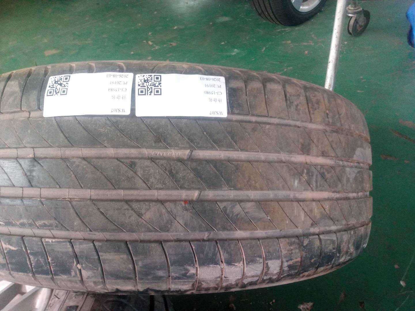 36122462062 轮胎