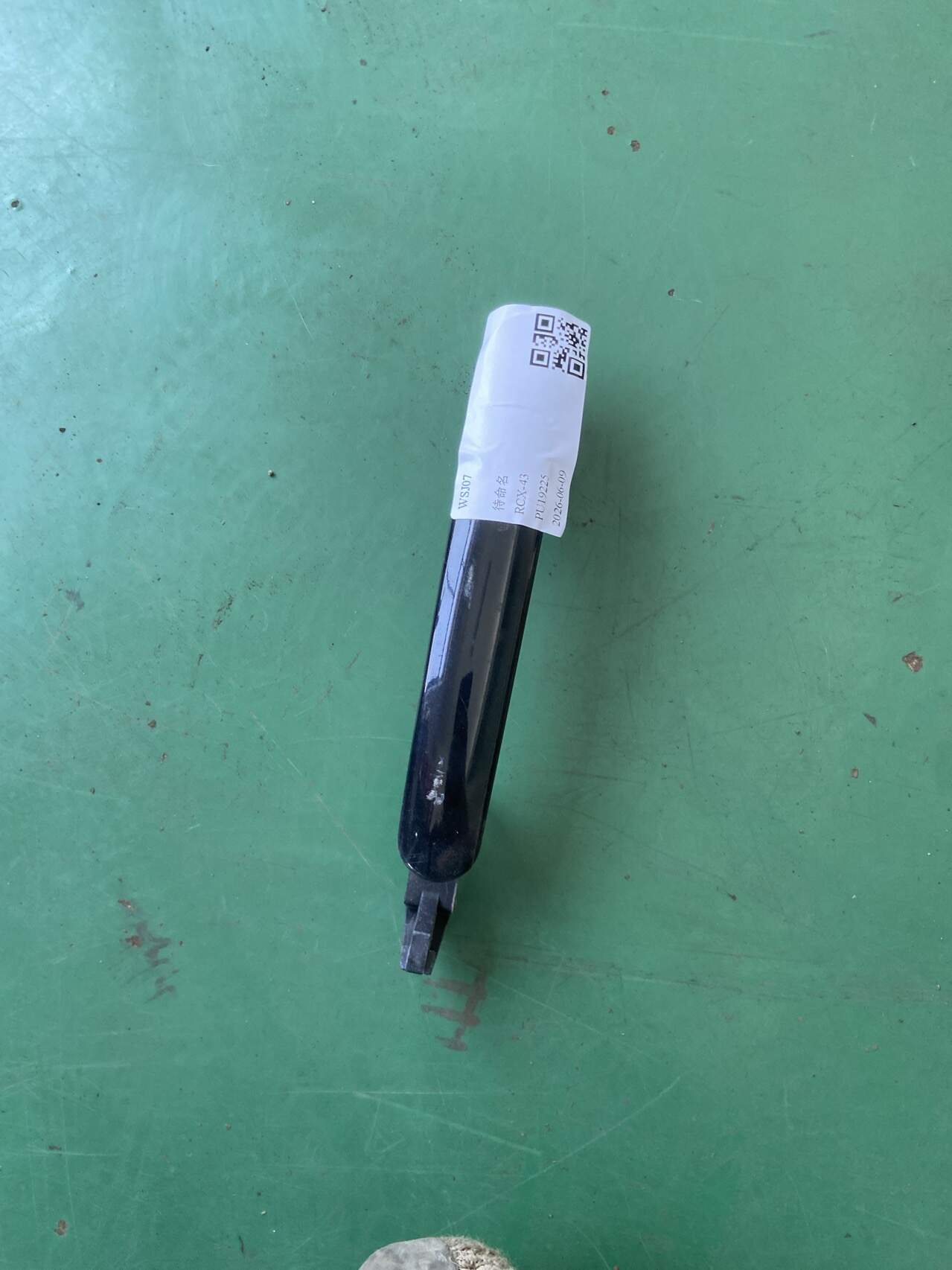 3B0837207C 后门外拉手(右)