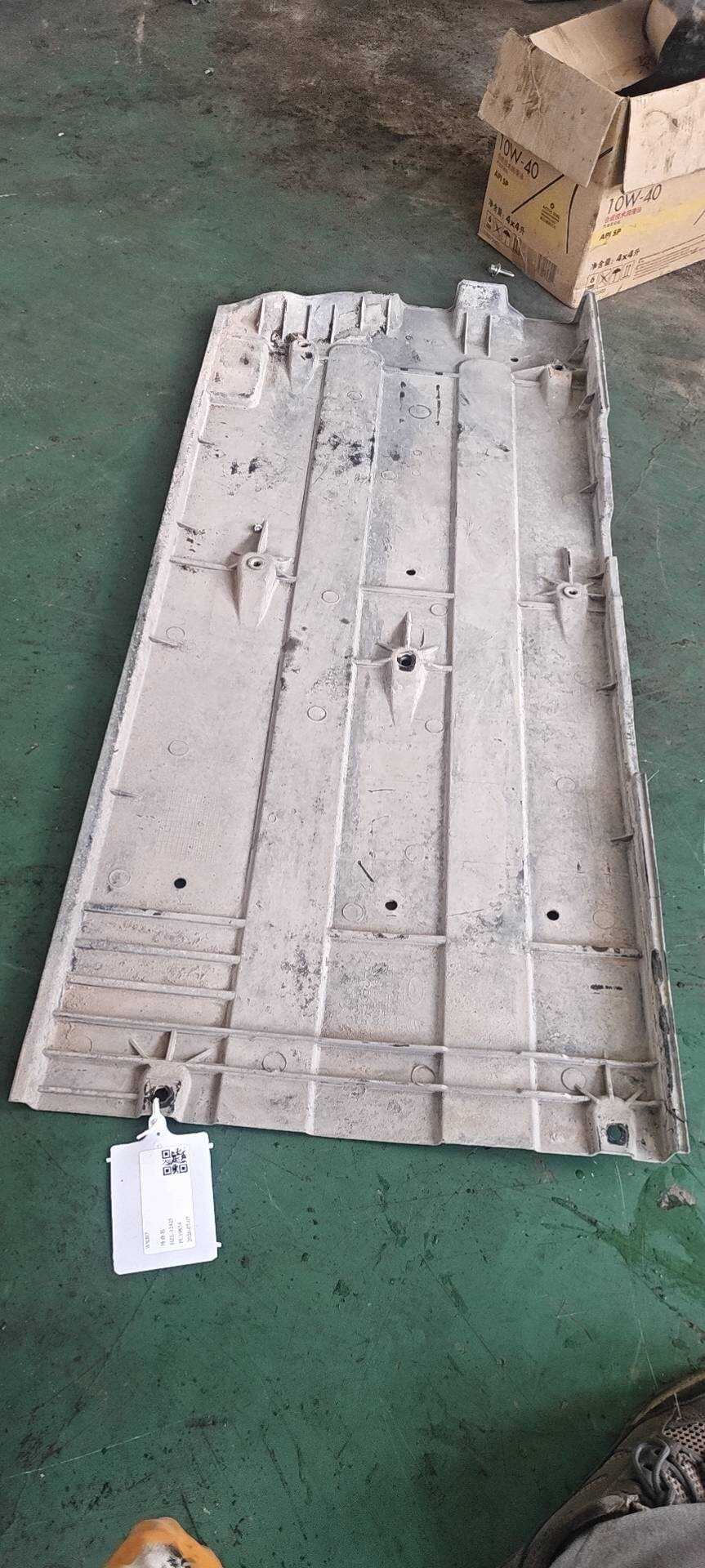 84135B3000 Chassis Under Cover, Front Left