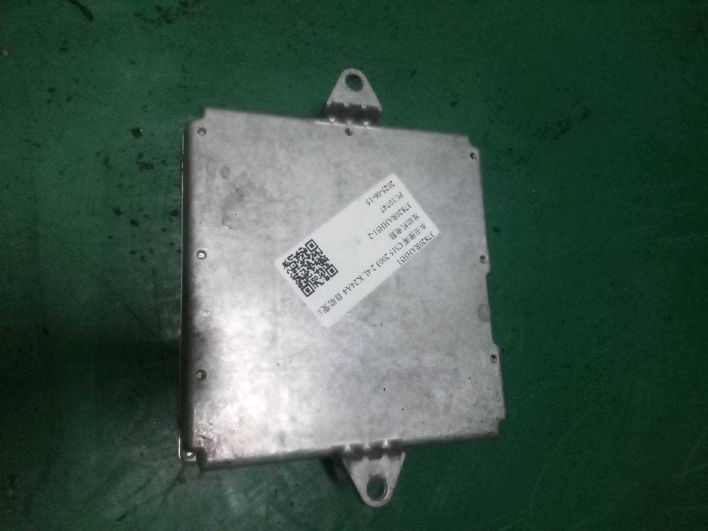 37820RAHH51 发动机电脑