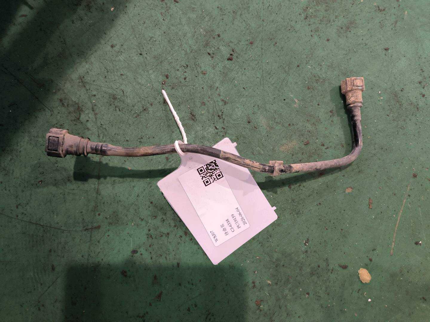 1066001345 滤清器进油管