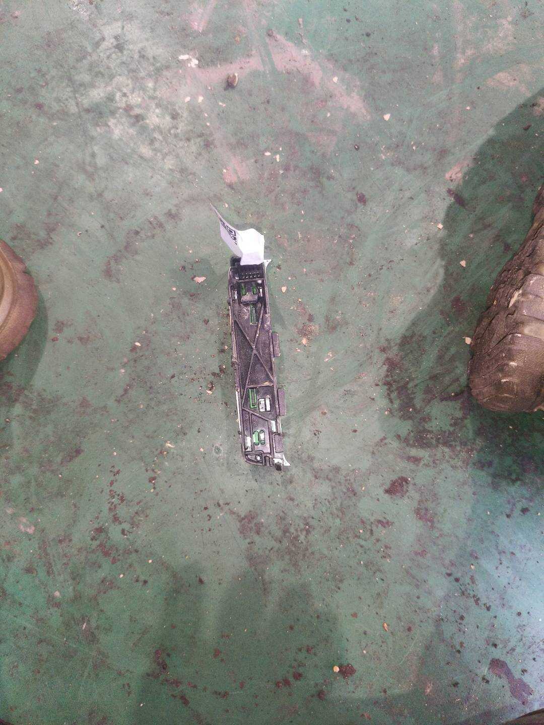 4F1713463D Shift Mechanism Trim Panel