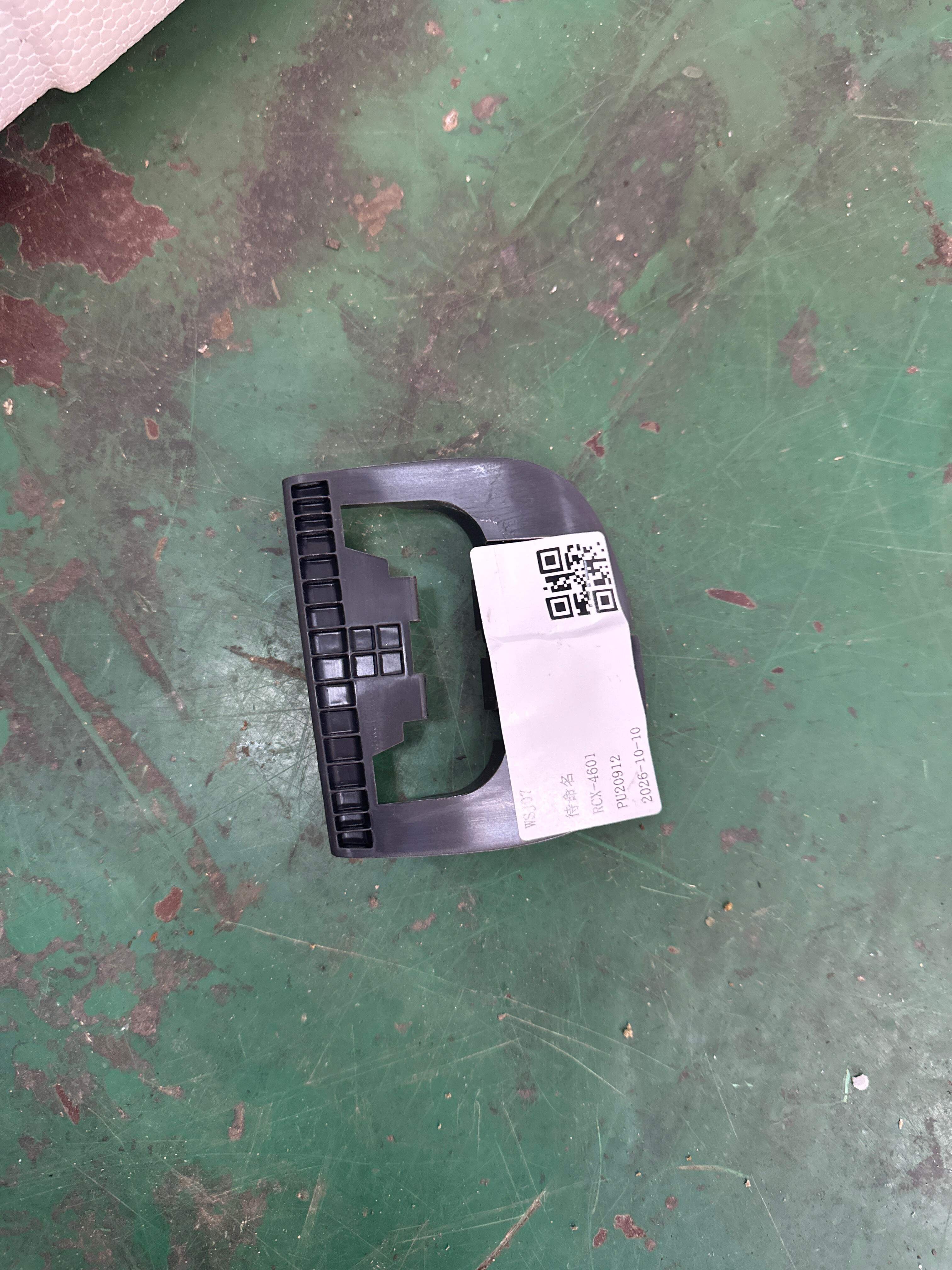 MEH7000145 安全带出口盖板底座