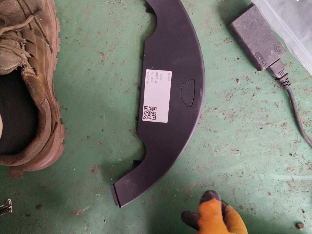 T4N3448 Instrument Cluster Sun Shield, Upper