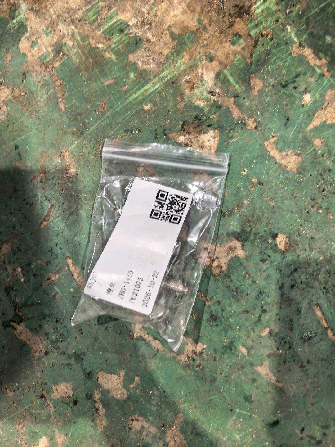 8E0907597 ABS泵压力传感器