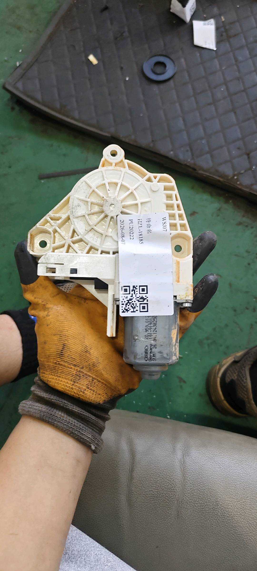 95862481200 后门玻璃升降电机（左）