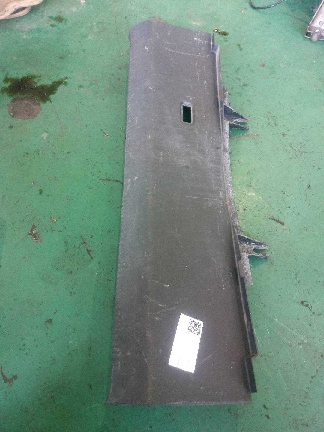 8E5863471B 后围板饰板