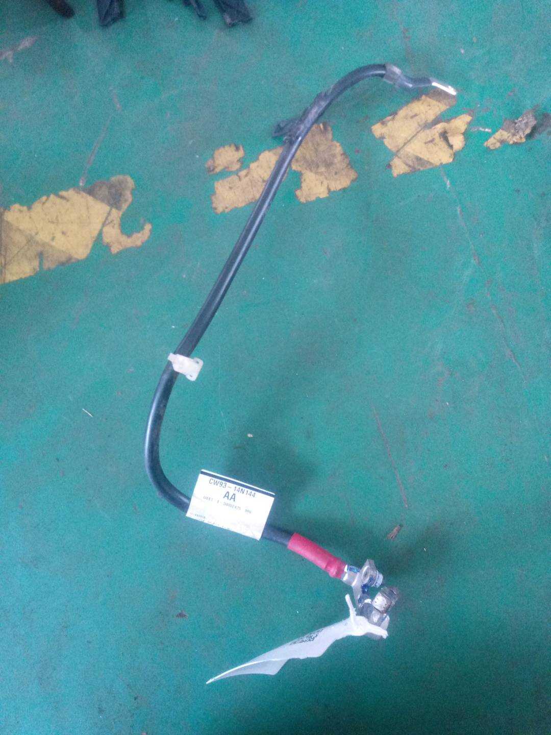 C2D18864 Battery Positive Cable Harness