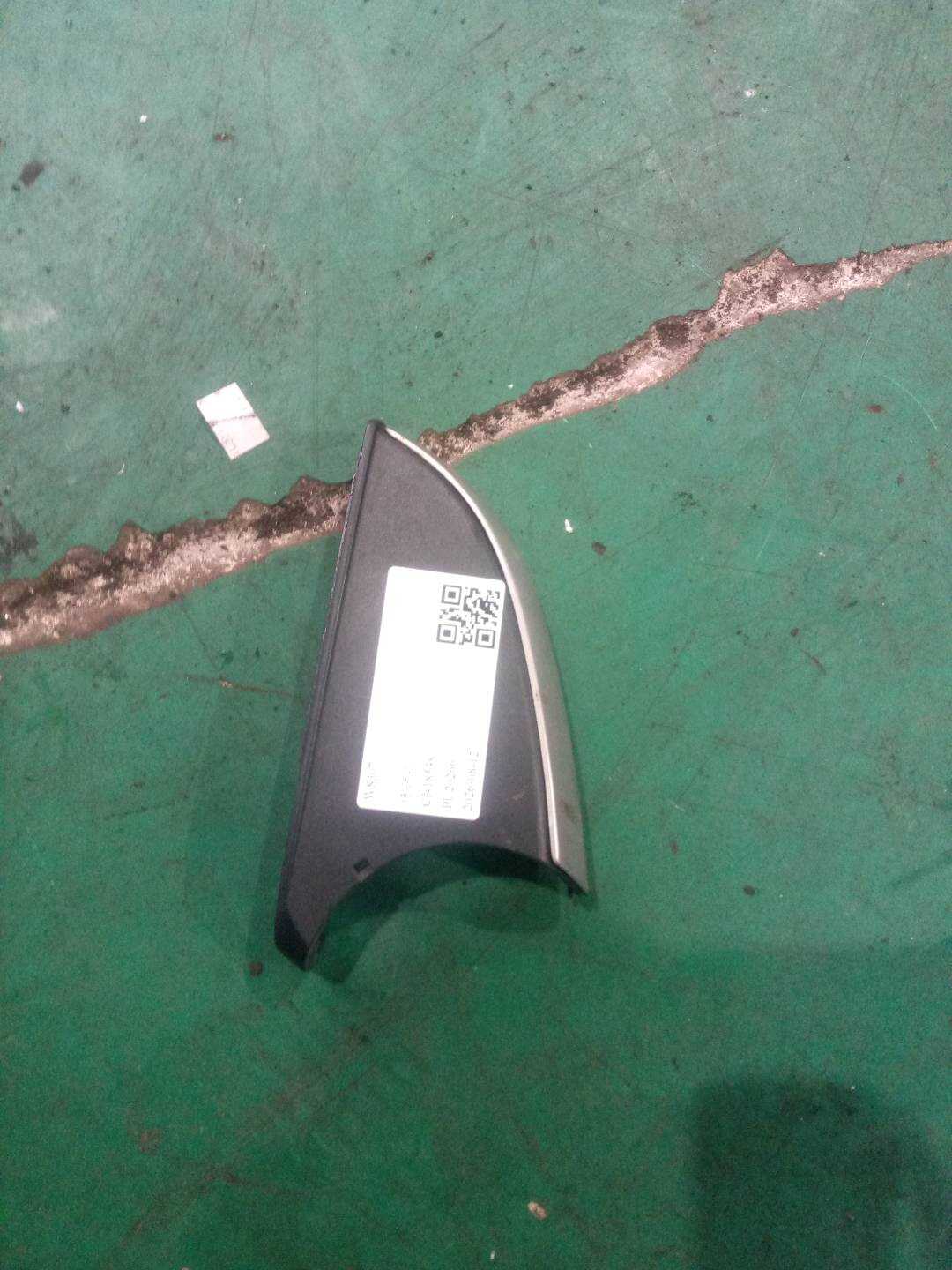 A1768100215 倒车镜护盖(右下)
