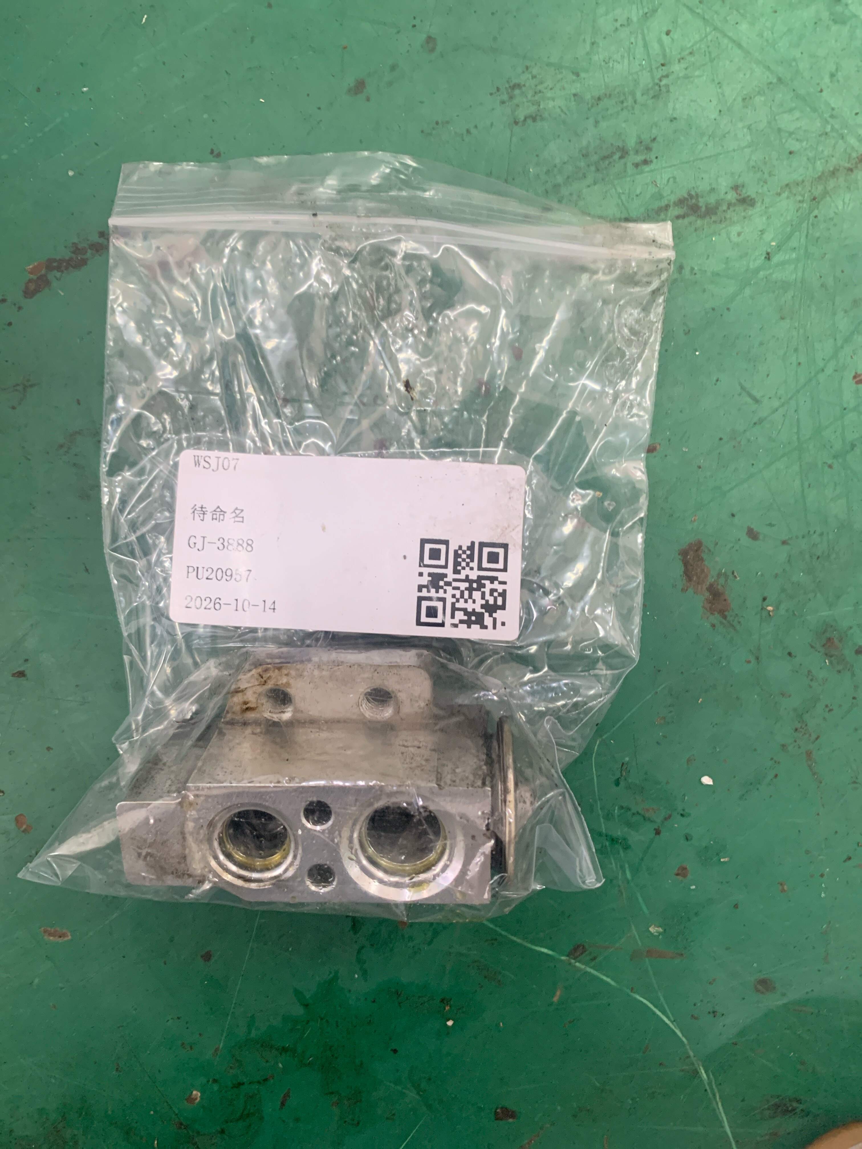 L1KD820679 Expansion Valve