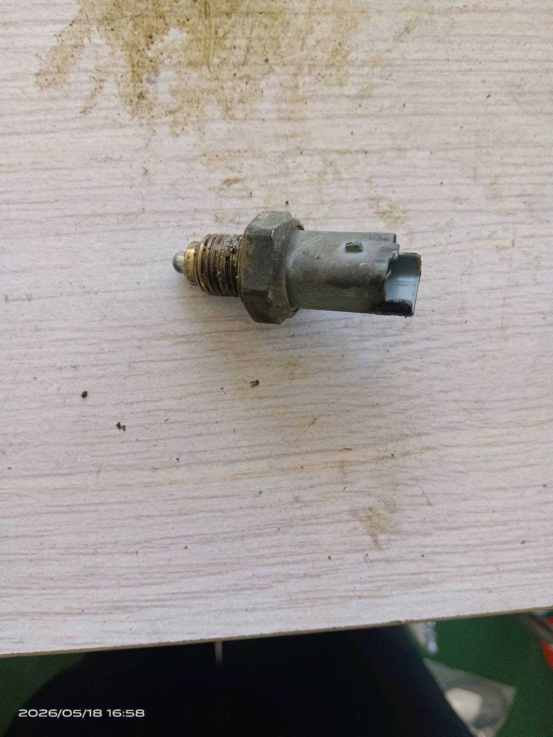 225759 Reverse Light Switch