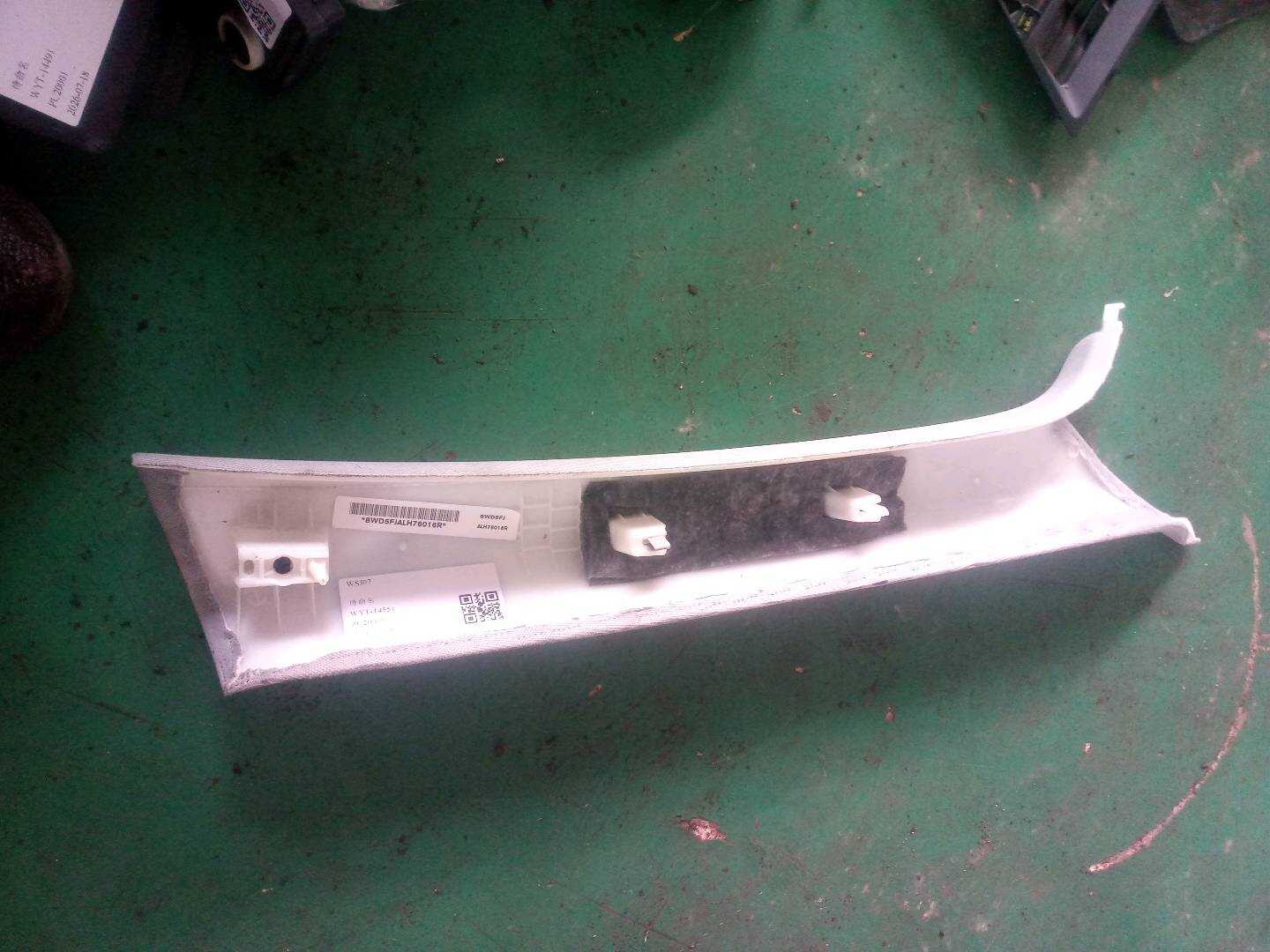 8WD867233 A柱内衬(左上)
