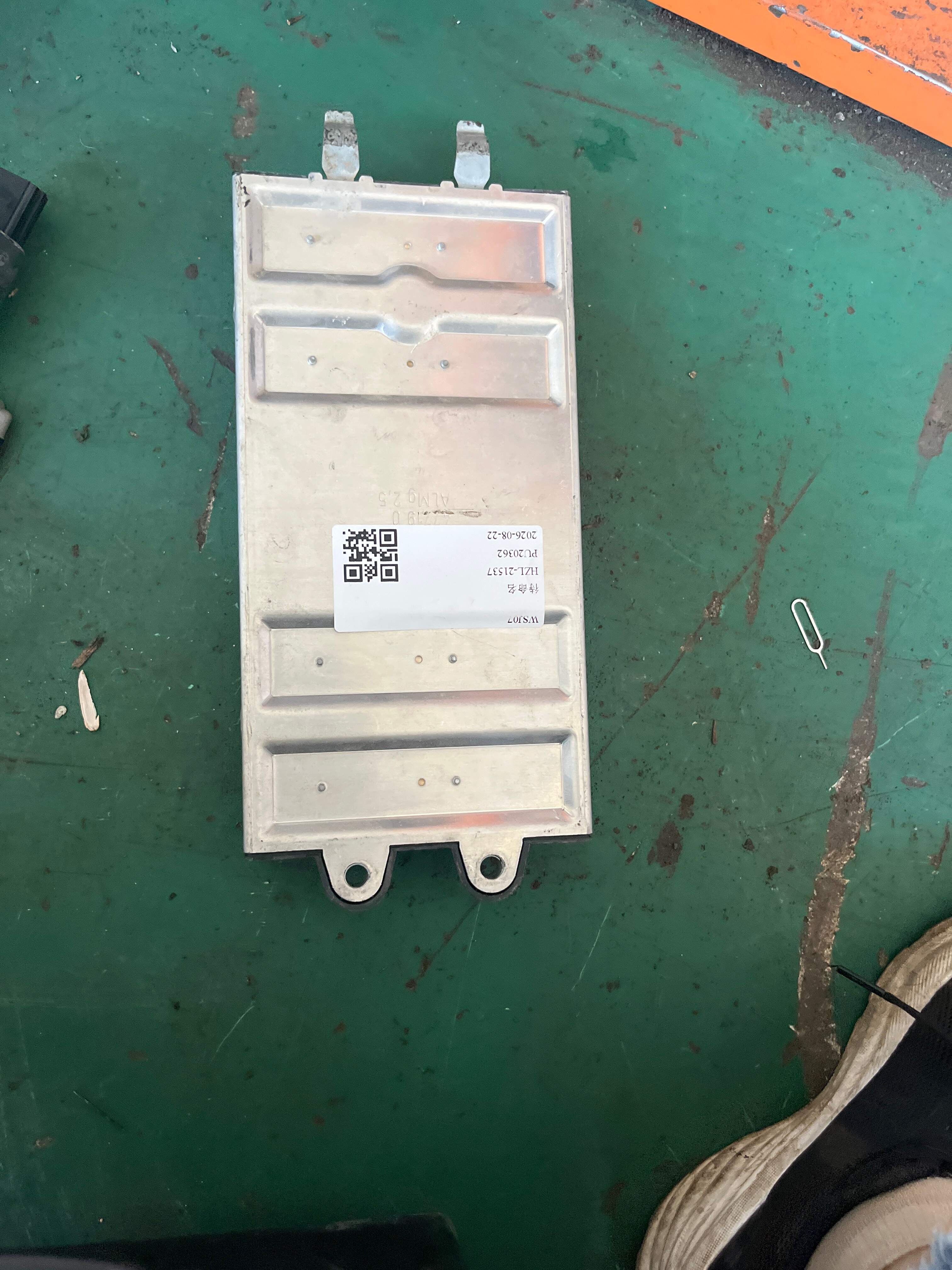 A1645404401 Signal Acquisition Control Module, Front