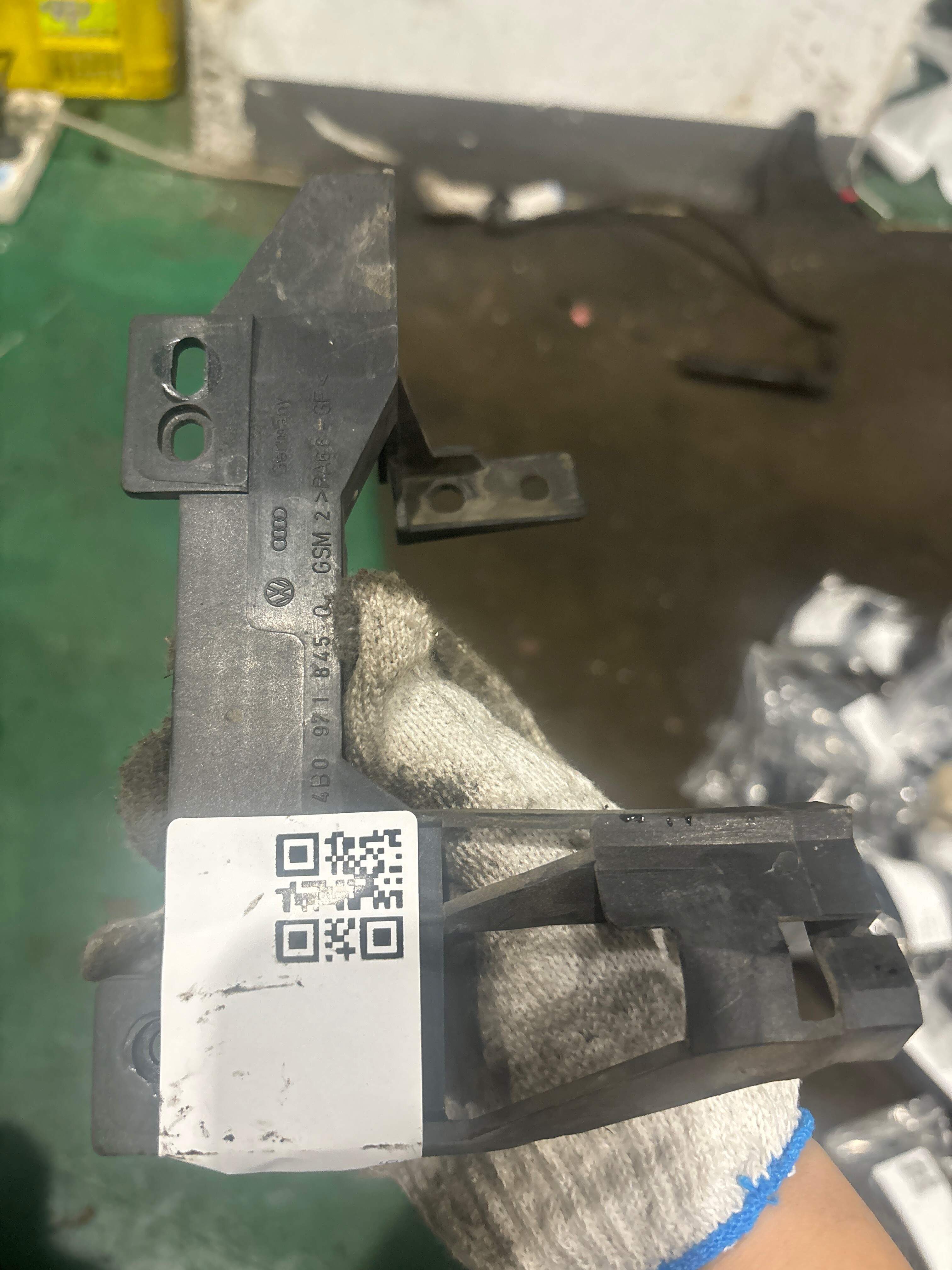 4B0971845Q Cable Bracket