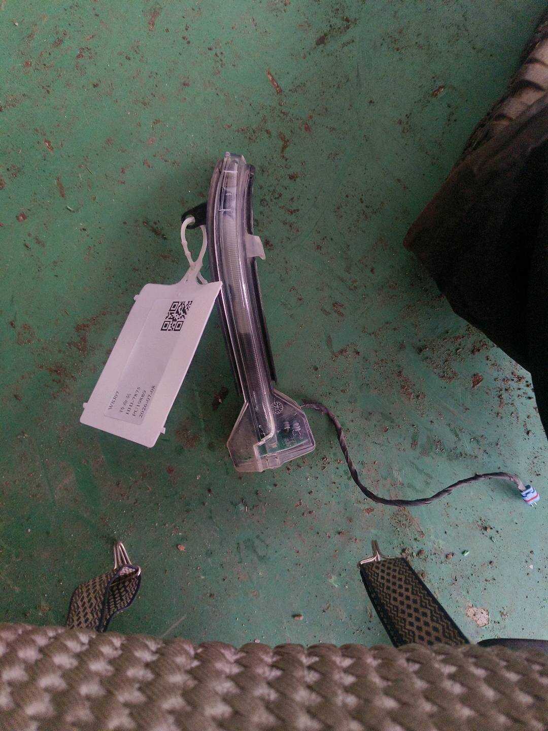 51167266036 倒车镜护盖（右下