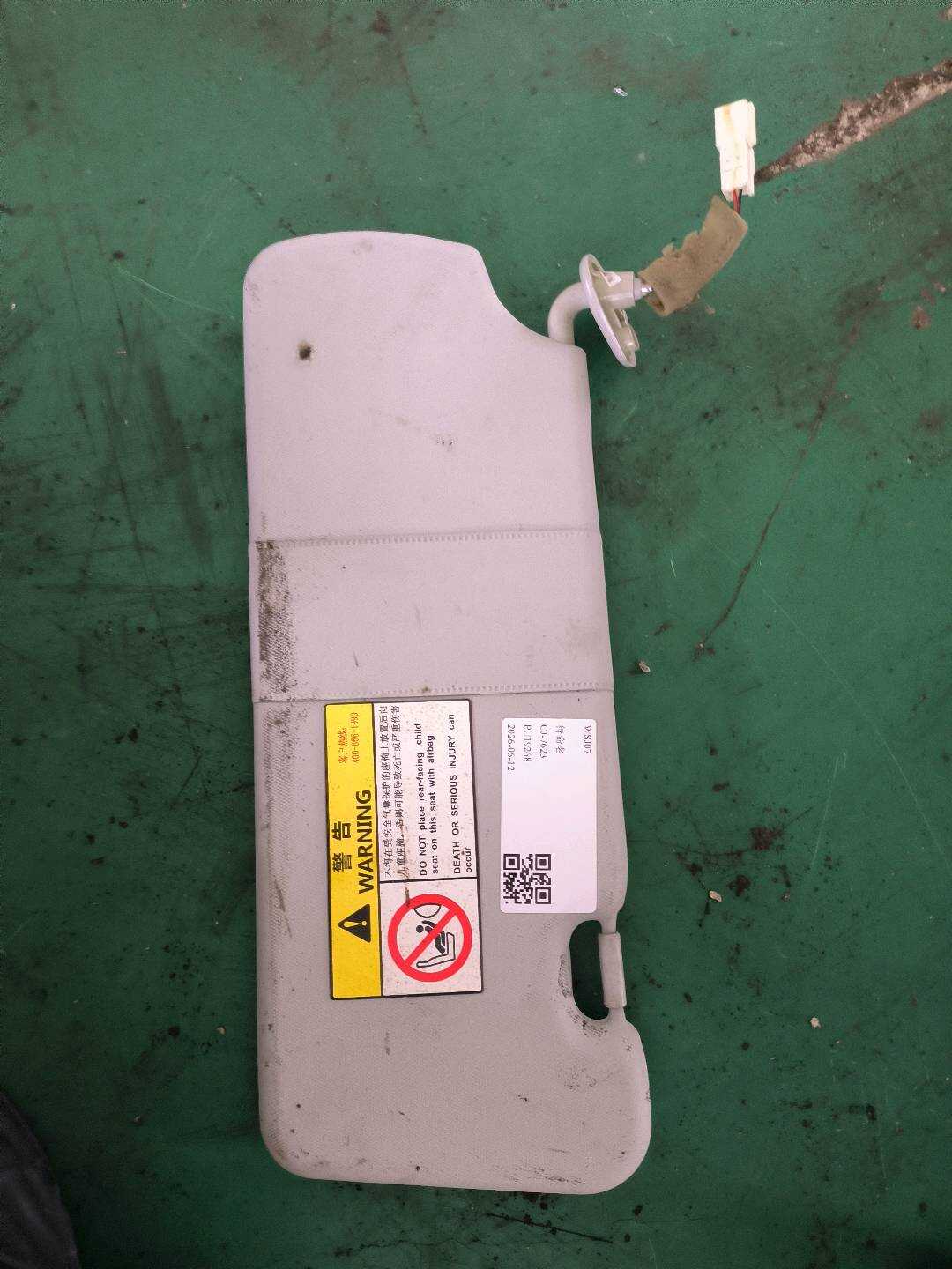 8204400XKZ16A3Y Right Sun Visor Assembly