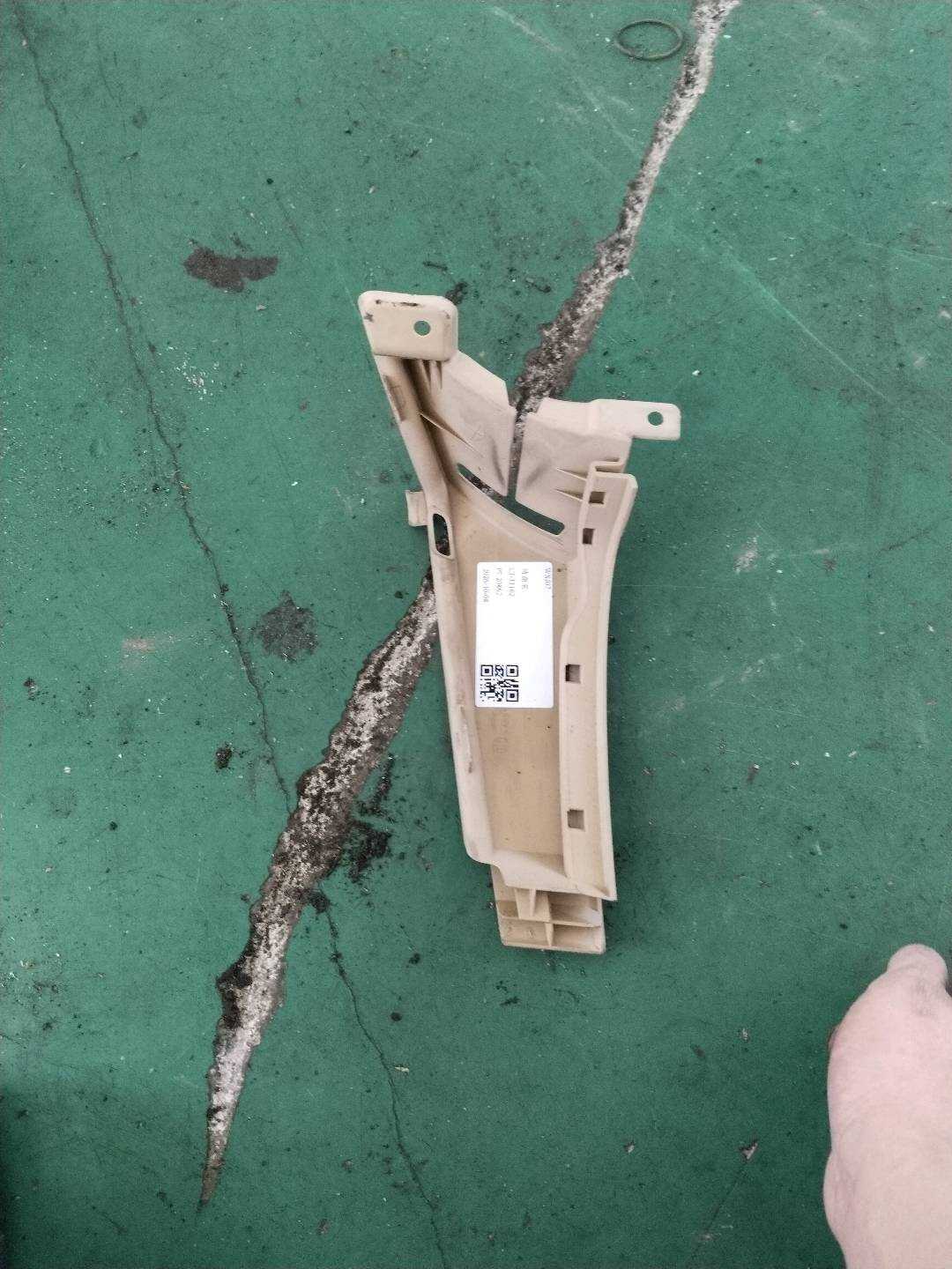 51467149708 Rear Seat Belt Outlet Trim Panel, Right