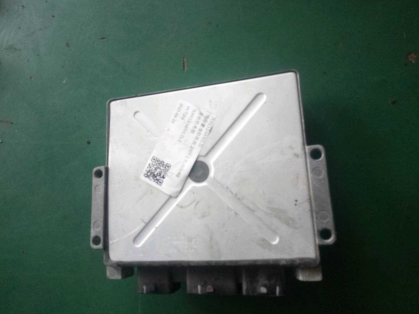 7G9112A650LD 发动机电脑