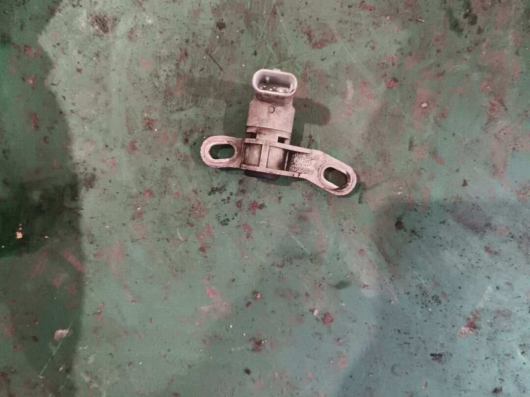 C2P24675 Crankshaft Position Sensor