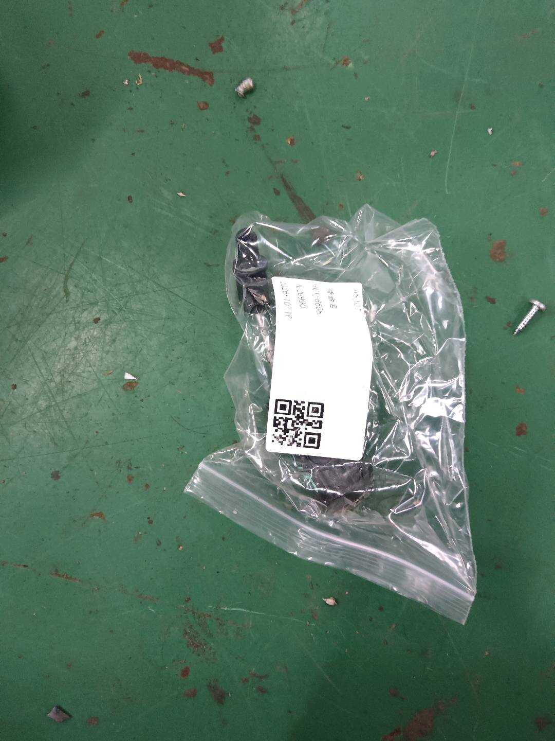 107837167JQ Front Door Lock Cylinder, Left