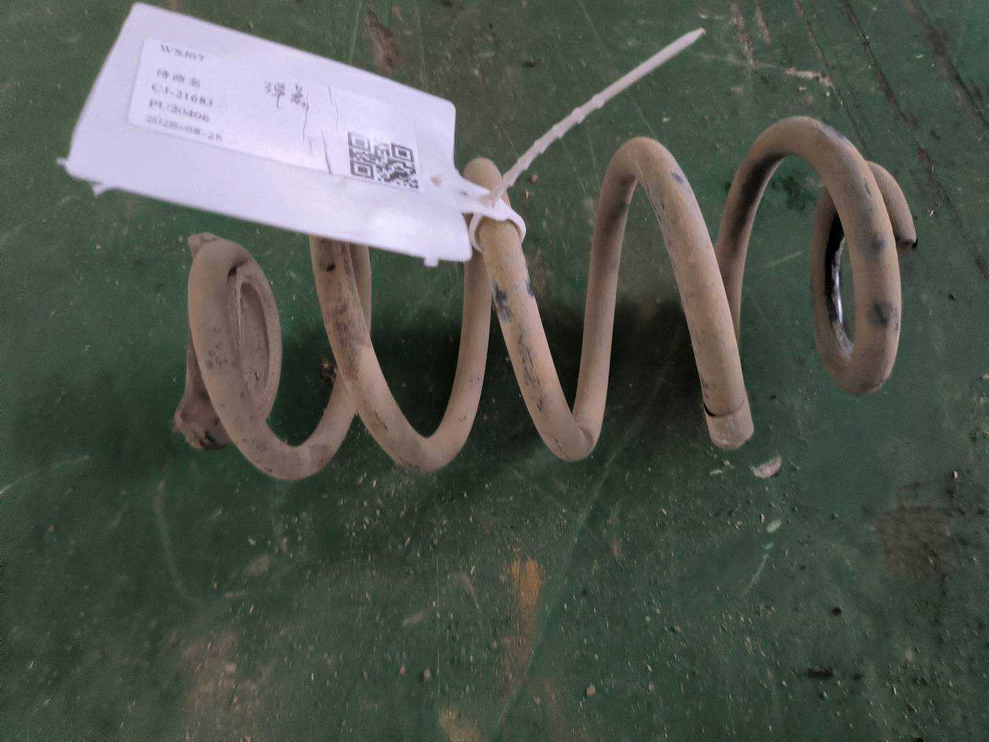 33536866762 后减震器弹簧