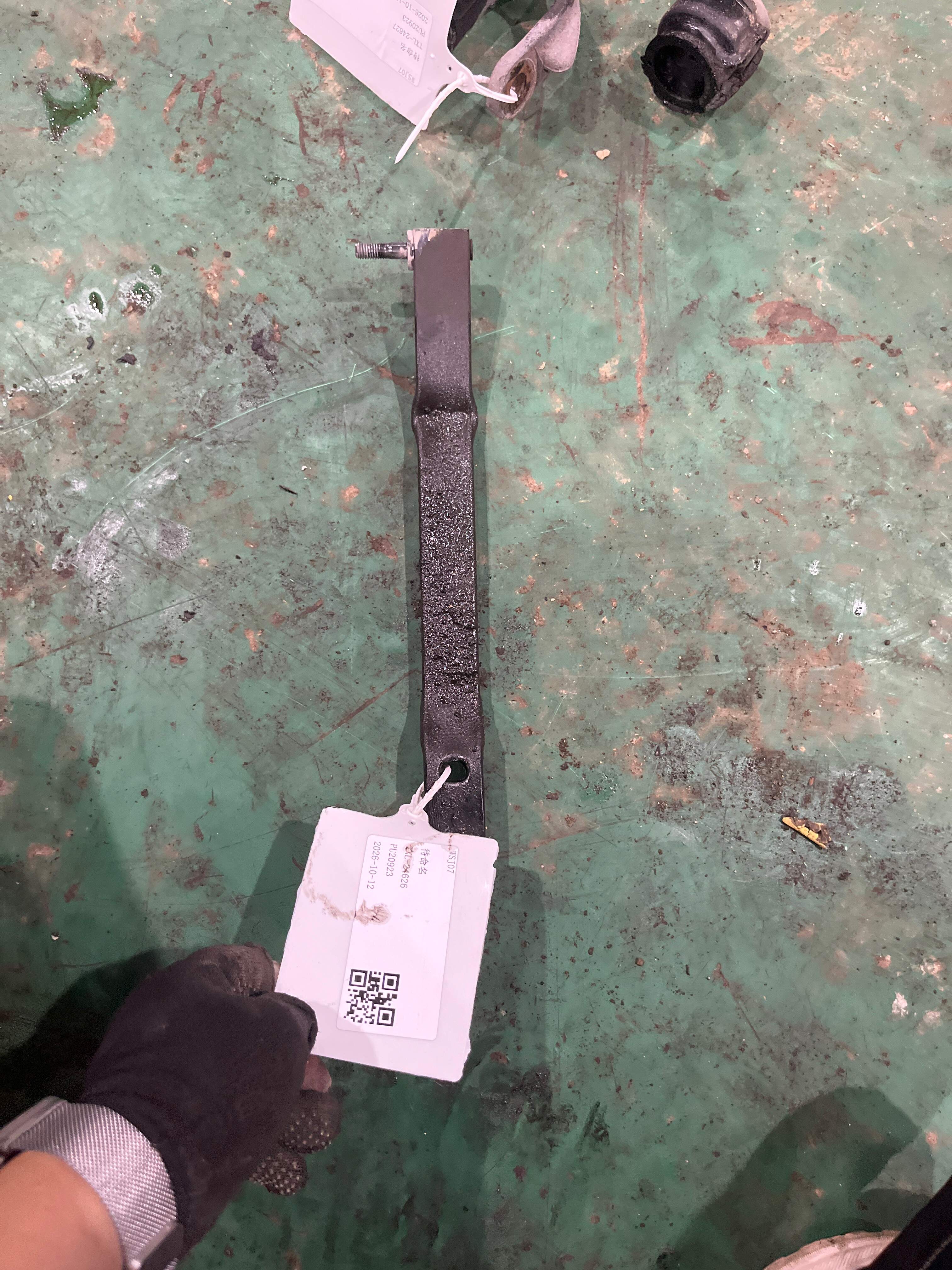 8R0805527 Radiator Frame Bracket, Left