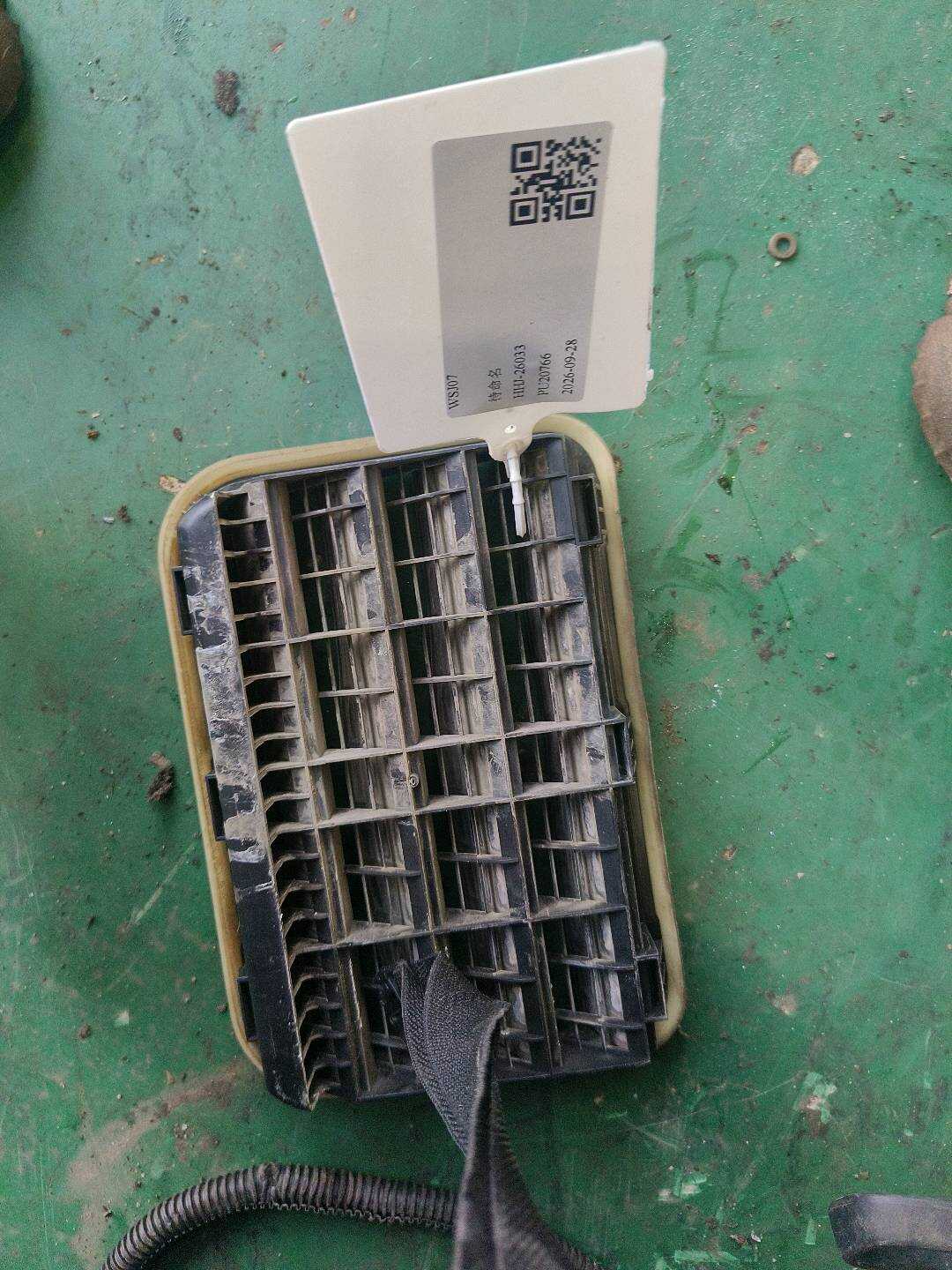 7PP819181 后保险杠出风口