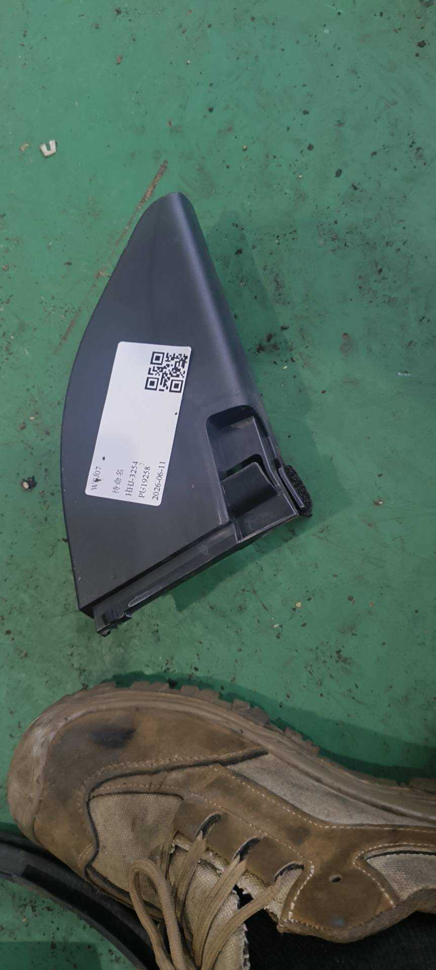802925MA0A 倒车镜三角饰板(右内)