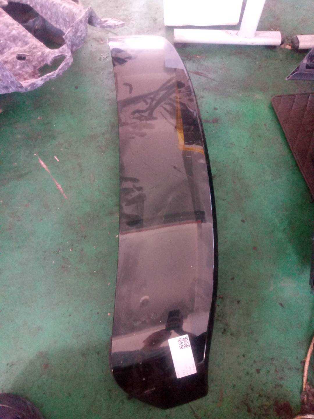 A2537900588 尾翼