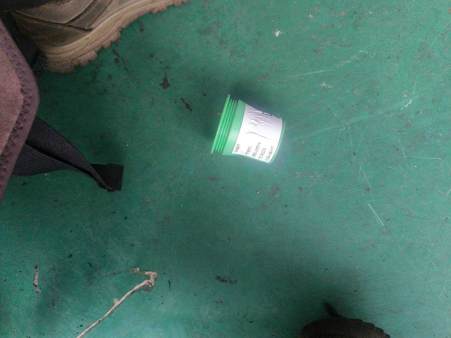 32306756512 塑料环